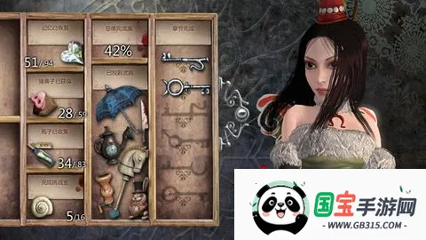 ����˿���ع�v1.3.0 ��׿���ͼ4