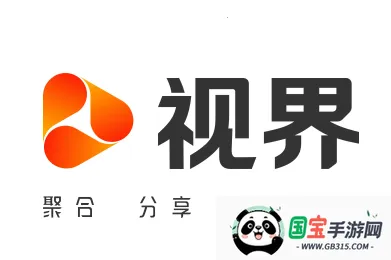 游戏视界2026官方正版 游戏视界2026官方正版