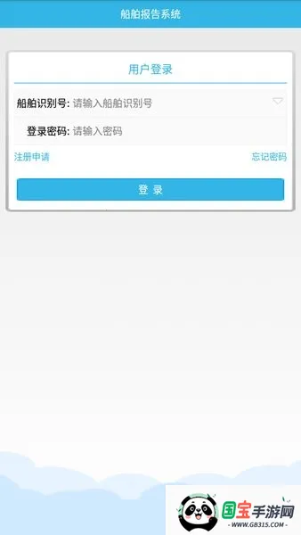 ��������ϵͳ2026���ذ�װ