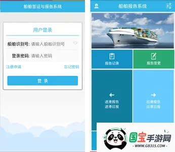 ��������ϵͳ2026���ذ�װ