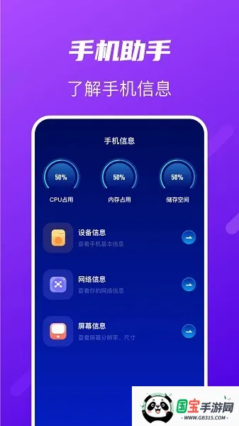 tap���������ֻ���