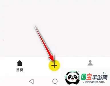 提词器大师 提词器大师