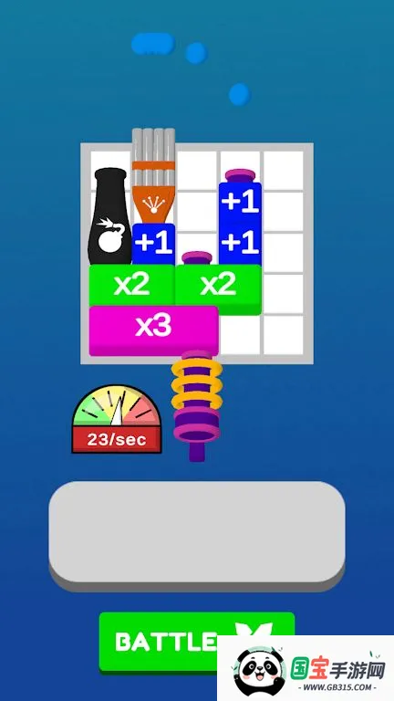 ������2026���ذ�װv59 ��Ѱ��ͼ4