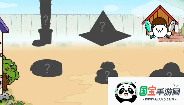 ս��è������2026���°汾v1.0 ��׿���ͼ3