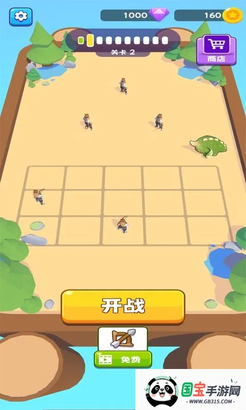 ����������2026�ٷ����°汾v1.0.6 �ٷ������ͼ0