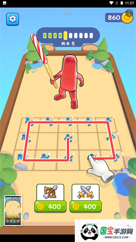 ����������2026�ٷ����°汾v1.0.6 �ٷ������ͼ4