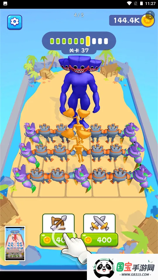 ����������2026�ٷ����°汾v1.0.6 �ٷ������ͼ3