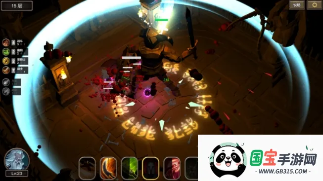 �����������v1.0.9 ��׿���ͼ0