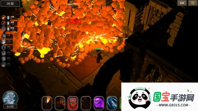 �����������v1.0.9 ��׿���ͼ1