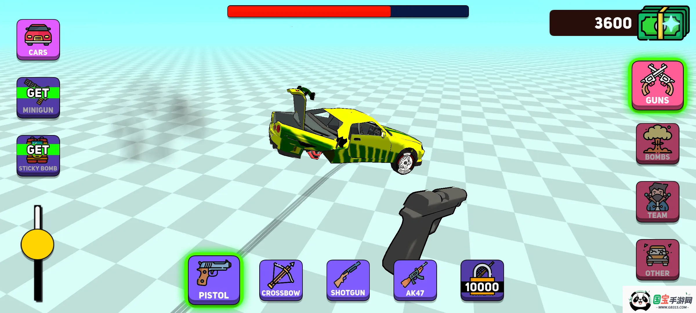 汽车粉碎模拟器v1.0.0 官方正版截图4