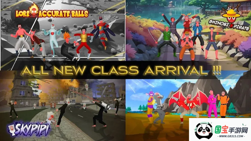 ս�������޶Ծ�2026�ٷ����°汾v1.04 ��Ѱ��ͼ0