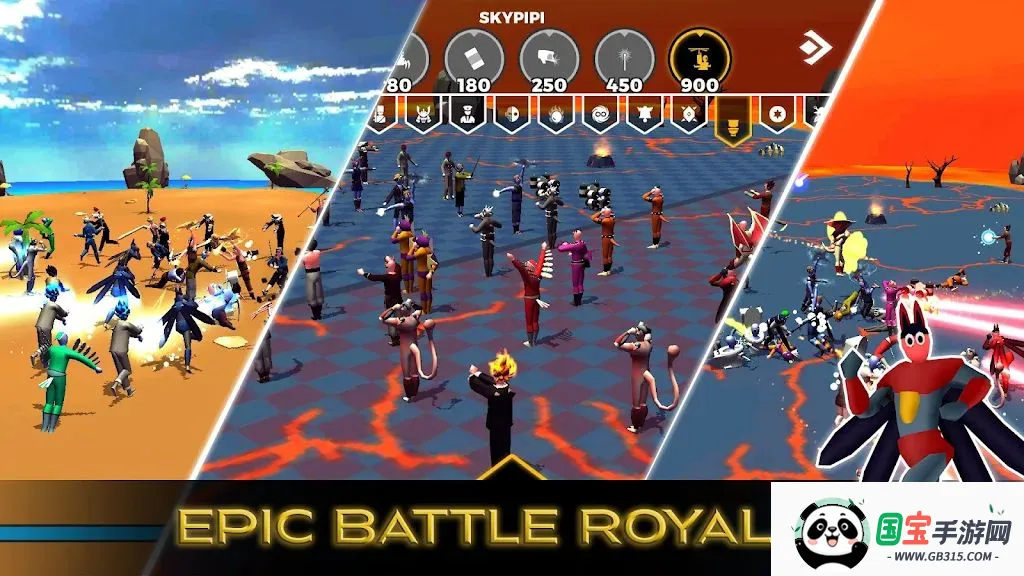 ս�������޶Ծ�2026�ٷ����°汾v1.04 ��Ѱ��ͼ2