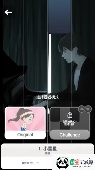 ����뷽��v1.0.0 �ٷ������ͼ0