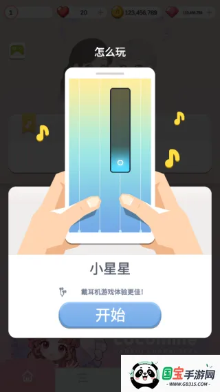 ����뷽��v1.0.0 �ٷ������ͼ3