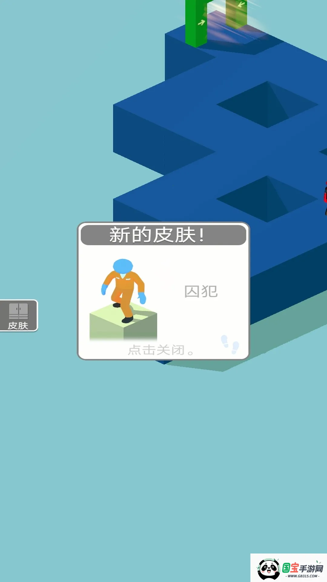 火柴人飞艇逃脱2026官方正版 火柴人飞艇逃脱2026官方正版