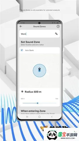 ɭ������v4.9.1 ��Ѱ��ͼ1