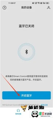 ɭ������