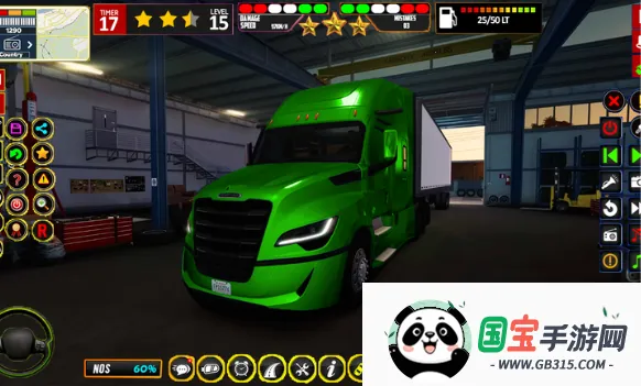 欧洲高速公路重型拖车模拟器v0.1 手机版截图1