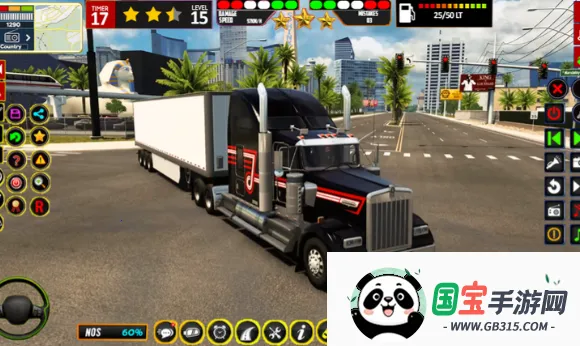 欧洲高速公路重型拖车模拟器v0.1 手机版截图0
