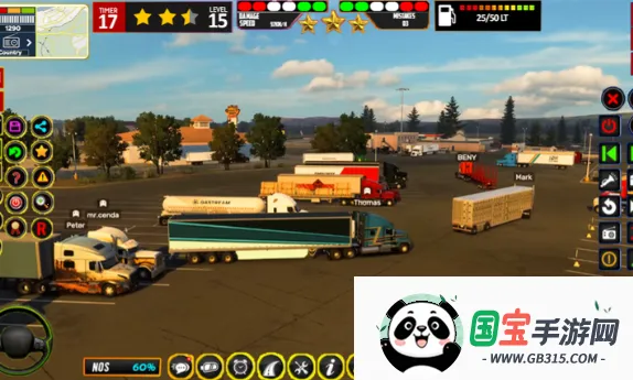 欧洲高速公路重型拖车模拟器v0.1 手机版截图4