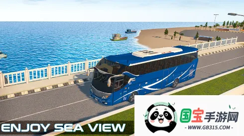 巴士模拟器城市与高速公路v3.0 官方正版截图1