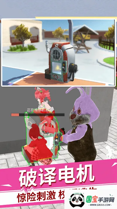 ӣ����У�ֲ���èè�����ֻ���v1.0 �ֻ����ͼ1