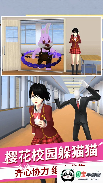 ӣ����У�ֲ���èè�����ֻ���v1.0 �ֻ����ͼ3