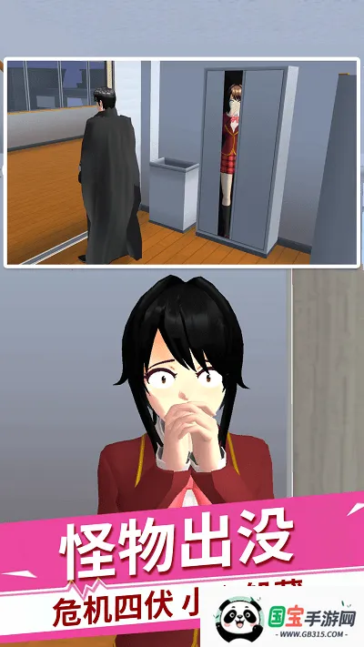 ӣ����У�ֲ���èè�����ֻ���v1.0 �ֻ����ͼ4