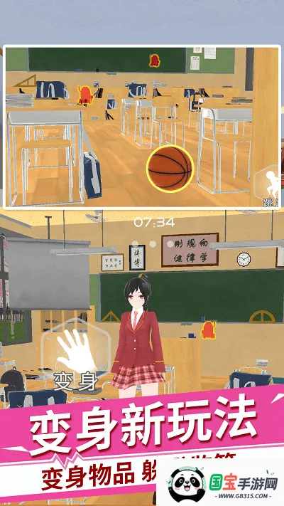 ӣ����У�ֲ���èè�����ֻ���v1.0 �ֻ����ͼ0