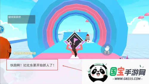 ӣ����У�ֲ���èè�����ֻ���