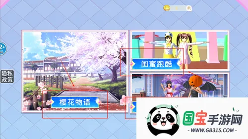 ӣ����У�ֲ���èè�����ֻ���