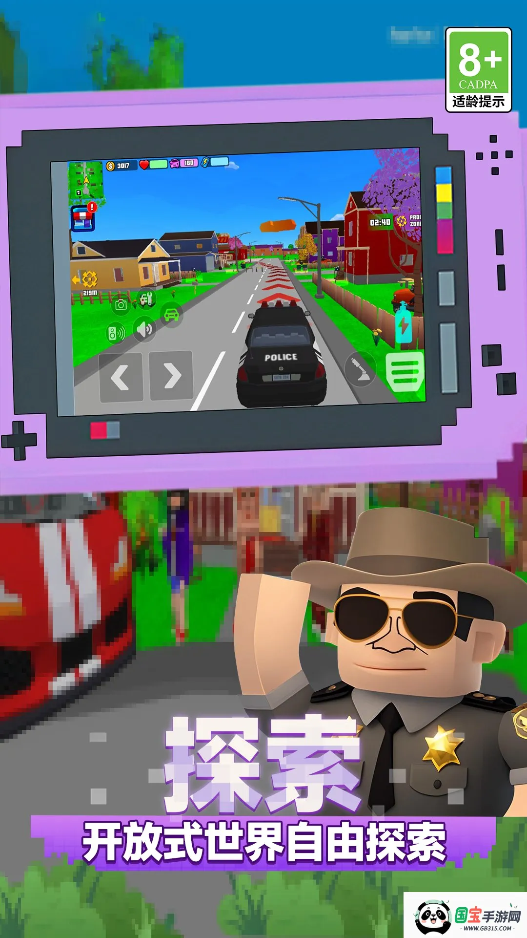 ����Ӣ������v1.0.0 �ֻ����ͼ0