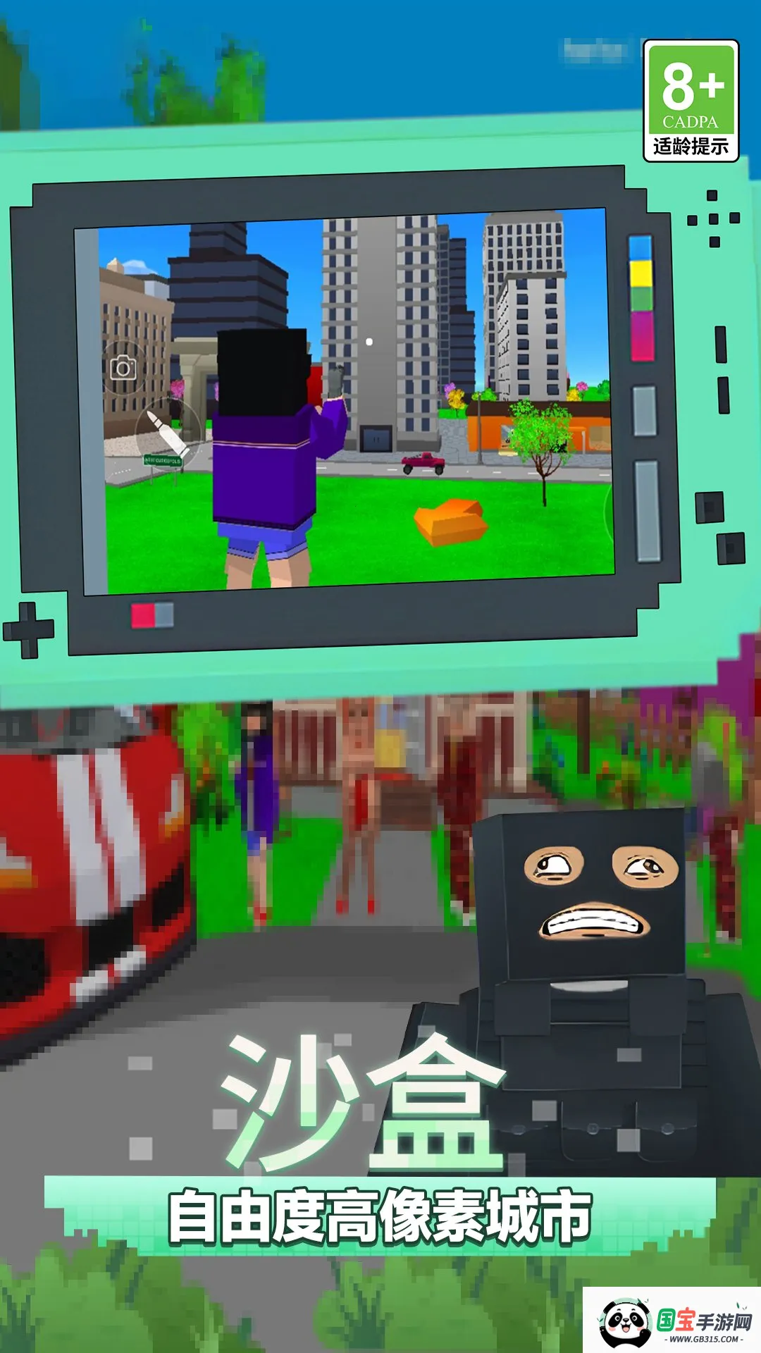 ����Ӣ������v1.0.0 �ֻ����ͼ4