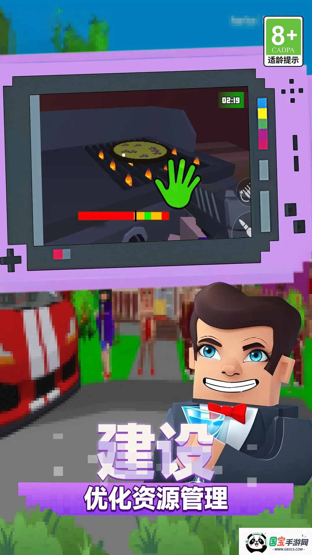 ����Ӣ������v1.0.0 �ֻ����ͼ2