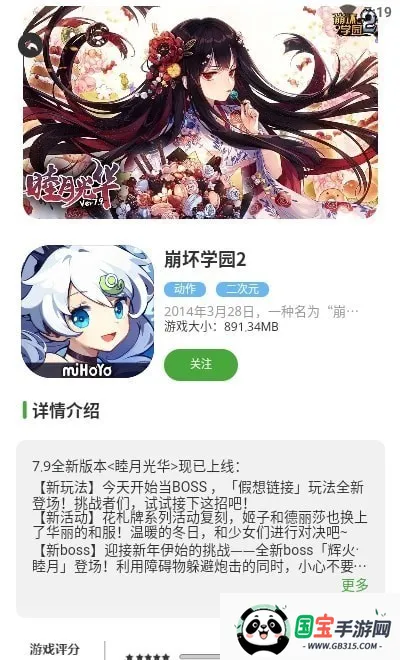 ����TVv1.1.0 �ֻ����ͼ1