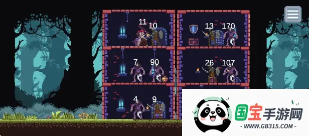 �������ǵĴ�˵2026�ٷ�����v1.2.9 �ٷ������ͼ0