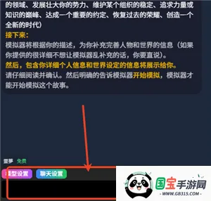 vsoul微灵 vsoul微灵