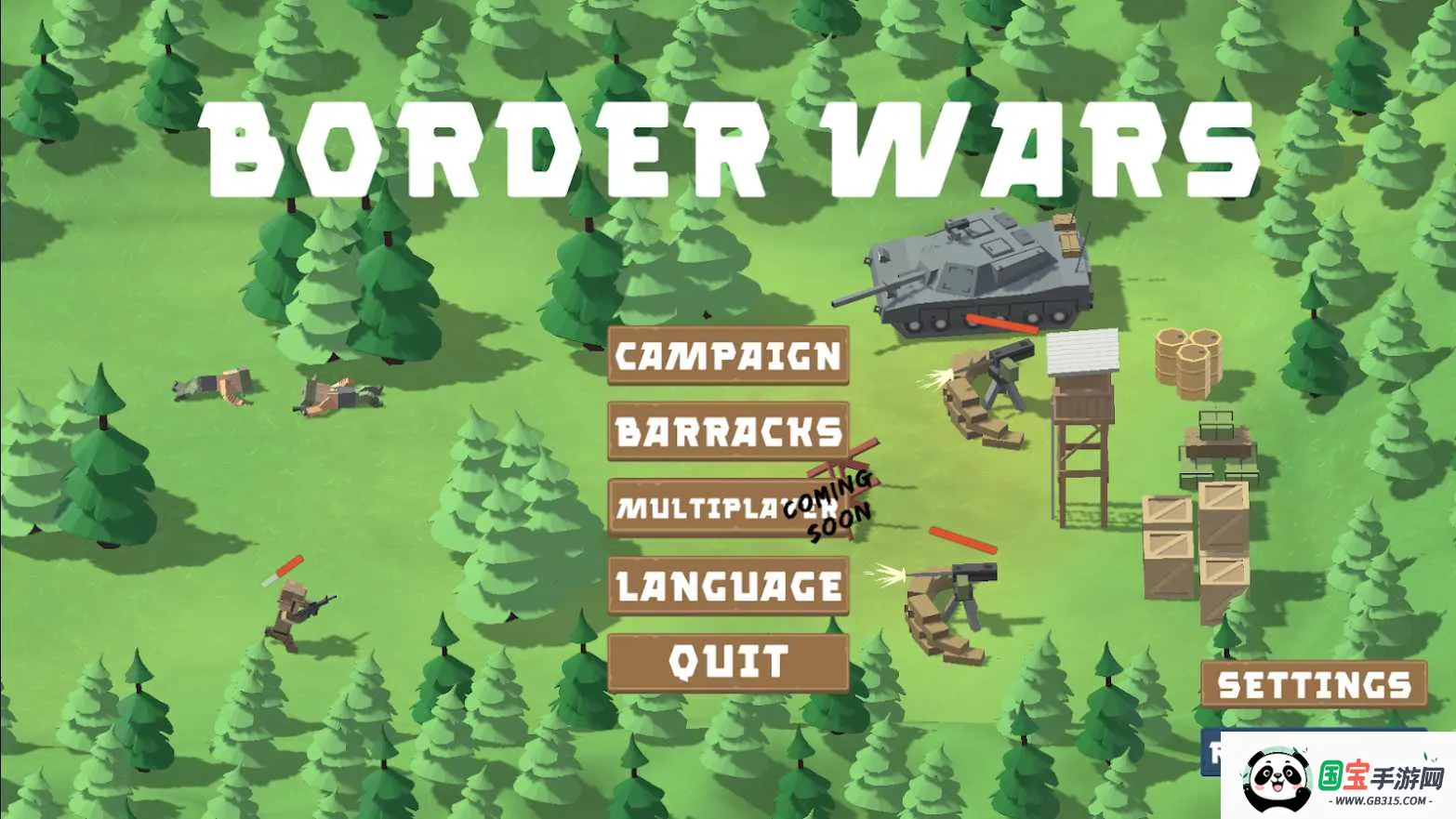 边境战争:二战军队2026官方最新版本v11.8 官方正版截图0