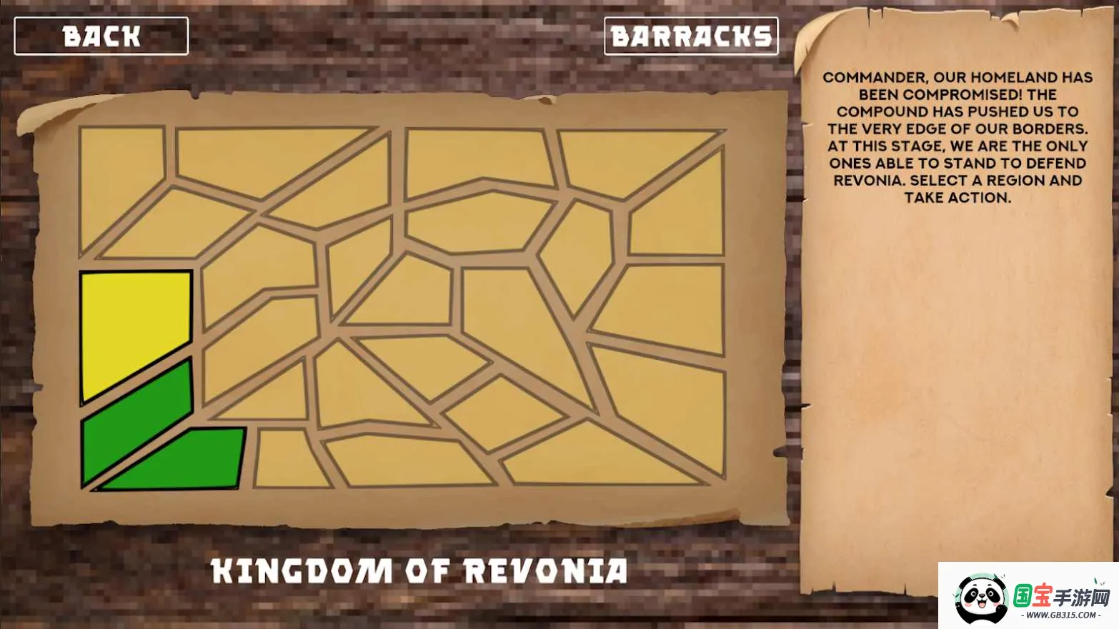 边境战争:二战军队2026官方最新版本v11.8 官方正版截图4