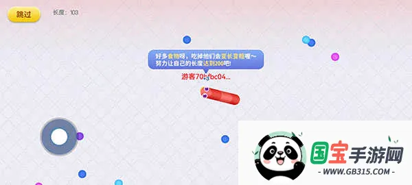 ̰���߼�ǿ��