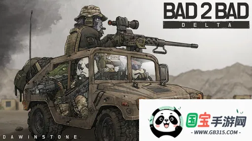 物种战争v1.6.0 手机版截图1