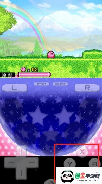 nds��֮�����ź���