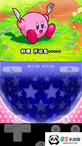 nds��֮�����ź���