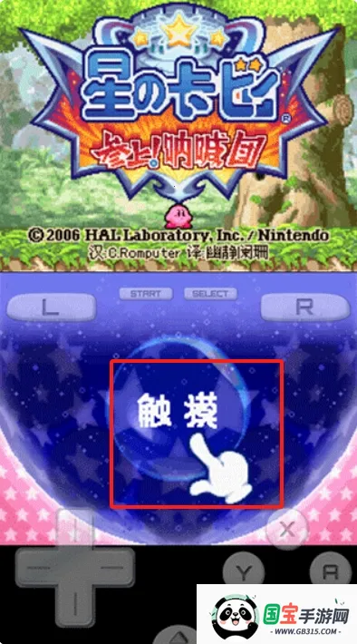 nds��֮�����ź���