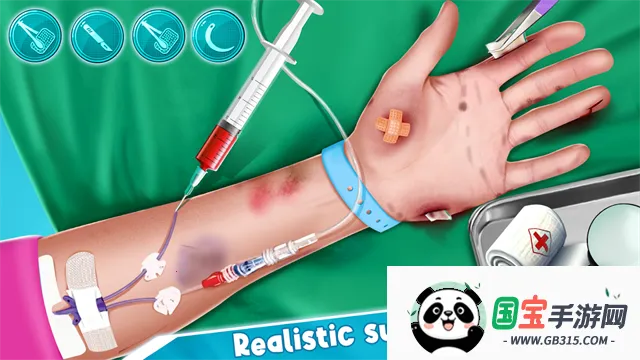 ���ҽ������ģ������׿���ֻ���v1.4.2 �ֻ����ͼ4