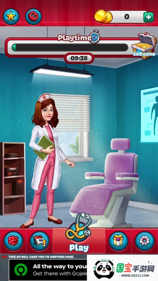 ���ҽ������ģ������׿���ֻ���