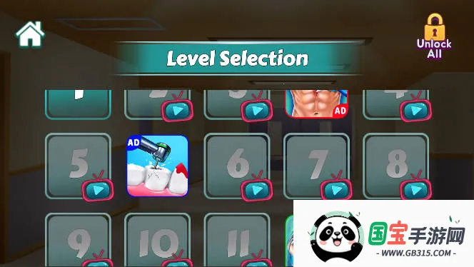 ���ҽ������ģ������׿���ֻ���v1.4.2 �ֻ����ͼ3