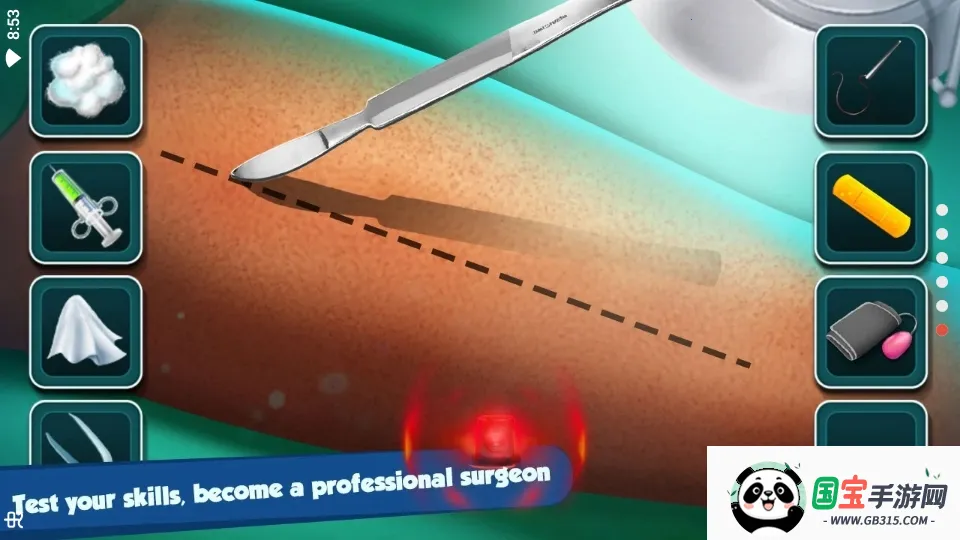 ���ҽ������ģ������׿���ֻ���v1.4.2 �ֻ����ͼ2