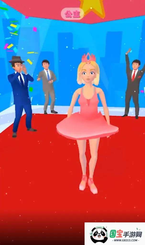 梦幻时装秀v0.251225.162 免费版截图2