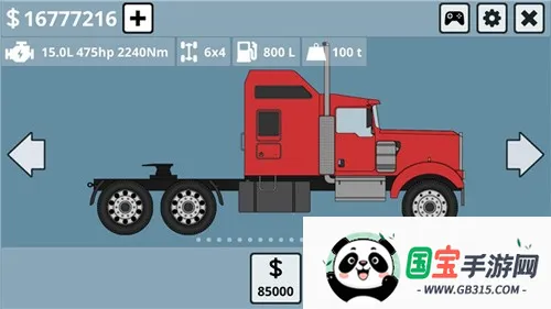 迷你卡车司机2026官方正版v1.11.14 官方正版截图4